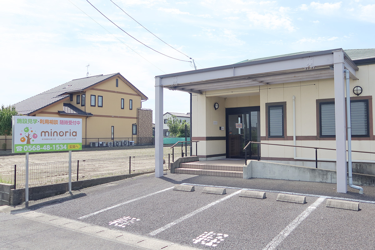 みのりあ北名古屋外観