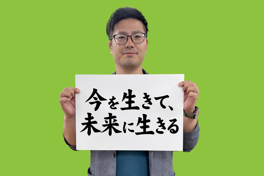 Kさん