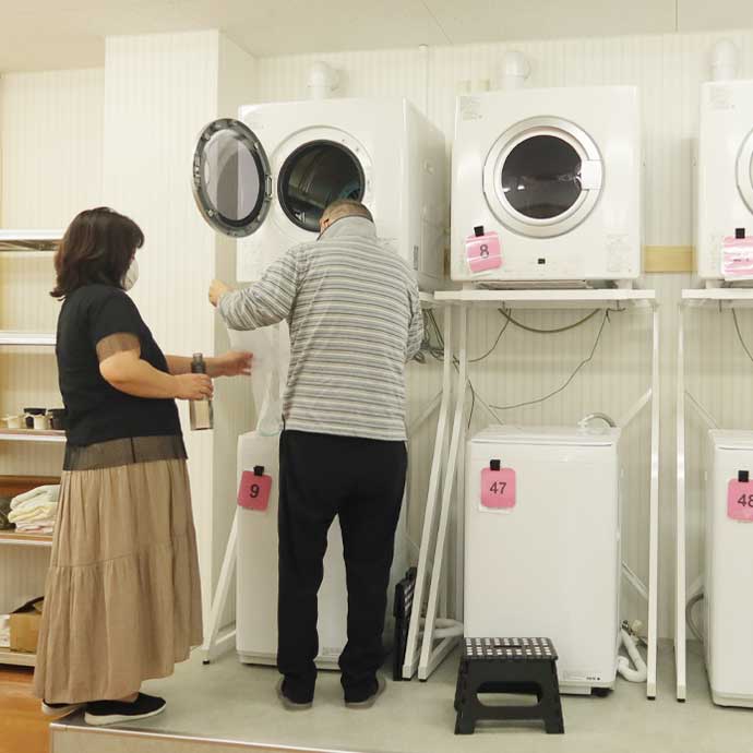 あなたの気付きと学びの場所でありたい 